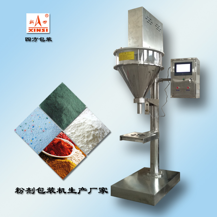 粉劑定量包裝機的性能特點淺析？